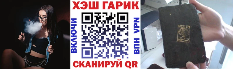 Купить Слободской A PVP  Меф  Гашиш  Кокаин 