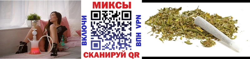 Бутират 99%  Слободской 