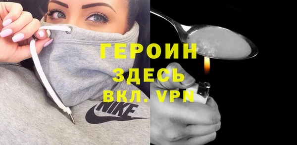 соль ск Баксан