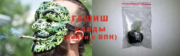 соль ск Баксан