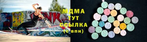 гашик Арсеньев