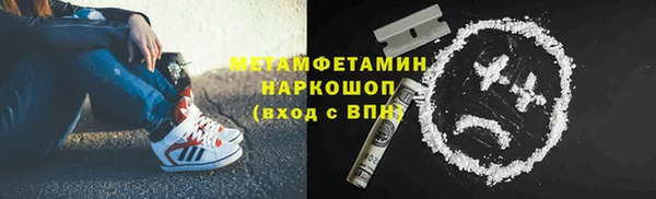 мдпв Балабаново