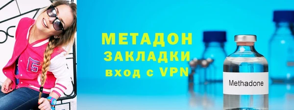 гашик Арсеньев