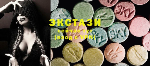 мдпв Балабаново