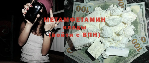 гашик Арсеньев