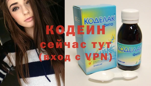 соль ск Баксан