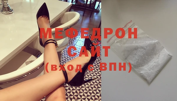 соль ск Баксан