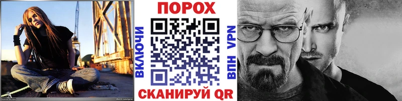 MEGA ссылка  Слободской  Метамфетамин Декстрометамфетамин 99.9% 