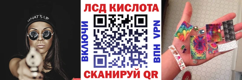 Марки NBOMe 1,8мг  что такое   Слободской 